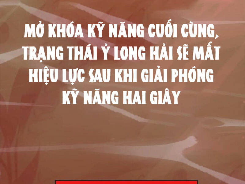 quỷ dị khôi phục: ta có thể hóa thân thành đại yêu chapter 65 - Next chapter 66