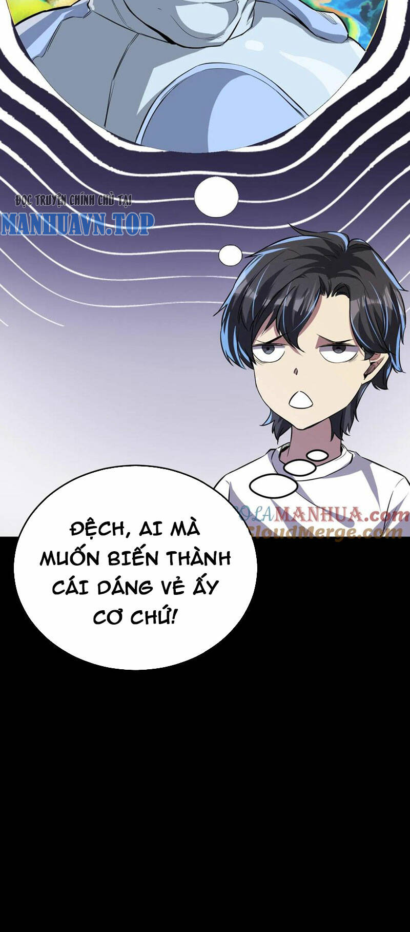 quỷ dị khôi phục: ta có thể hóa thân thành đại yêu chapter 74 - Next chapter 75