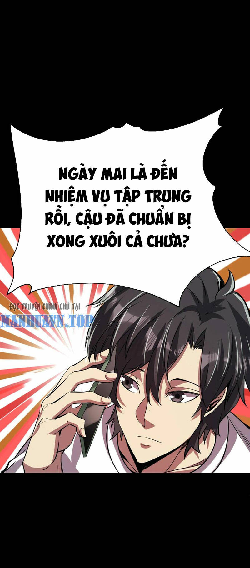 quỷ dị khôi phục: ta có thể hóa thân thành đại yêu chapter 74 - Next chapter 75