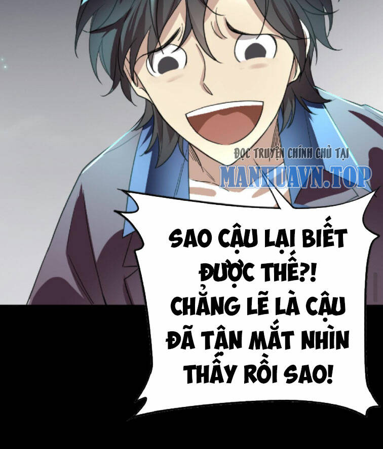 quỷ dị khôi phục: ta có thể hóa thân thành đại yêu chapter 82 - Next chapter 83