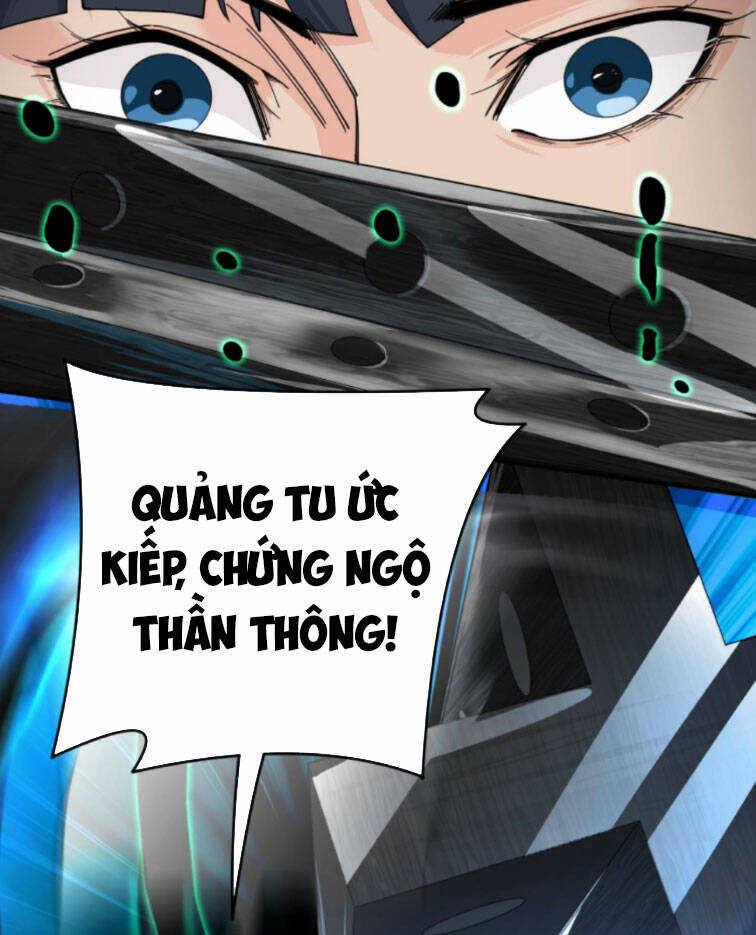 quỷ dị khôi phục: ta có thể hóa thân thành đại yêu chapter 82 - Next chapter 83