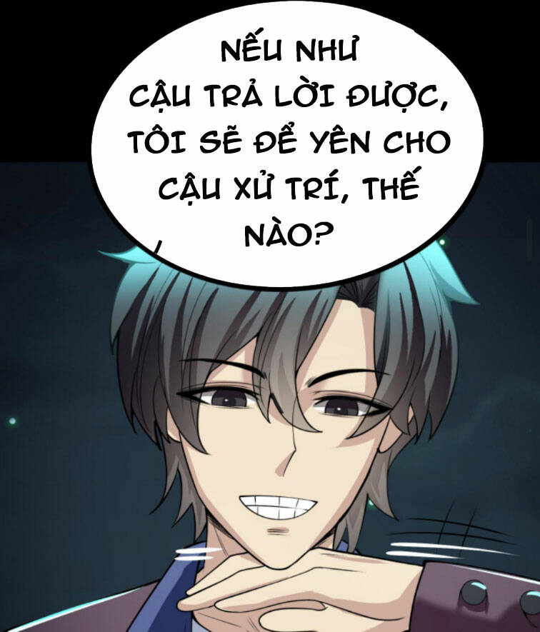 quỷ dị khôi phục: ta có thể hóa thân thành đại yêu chapter 82 - Next chapter 83