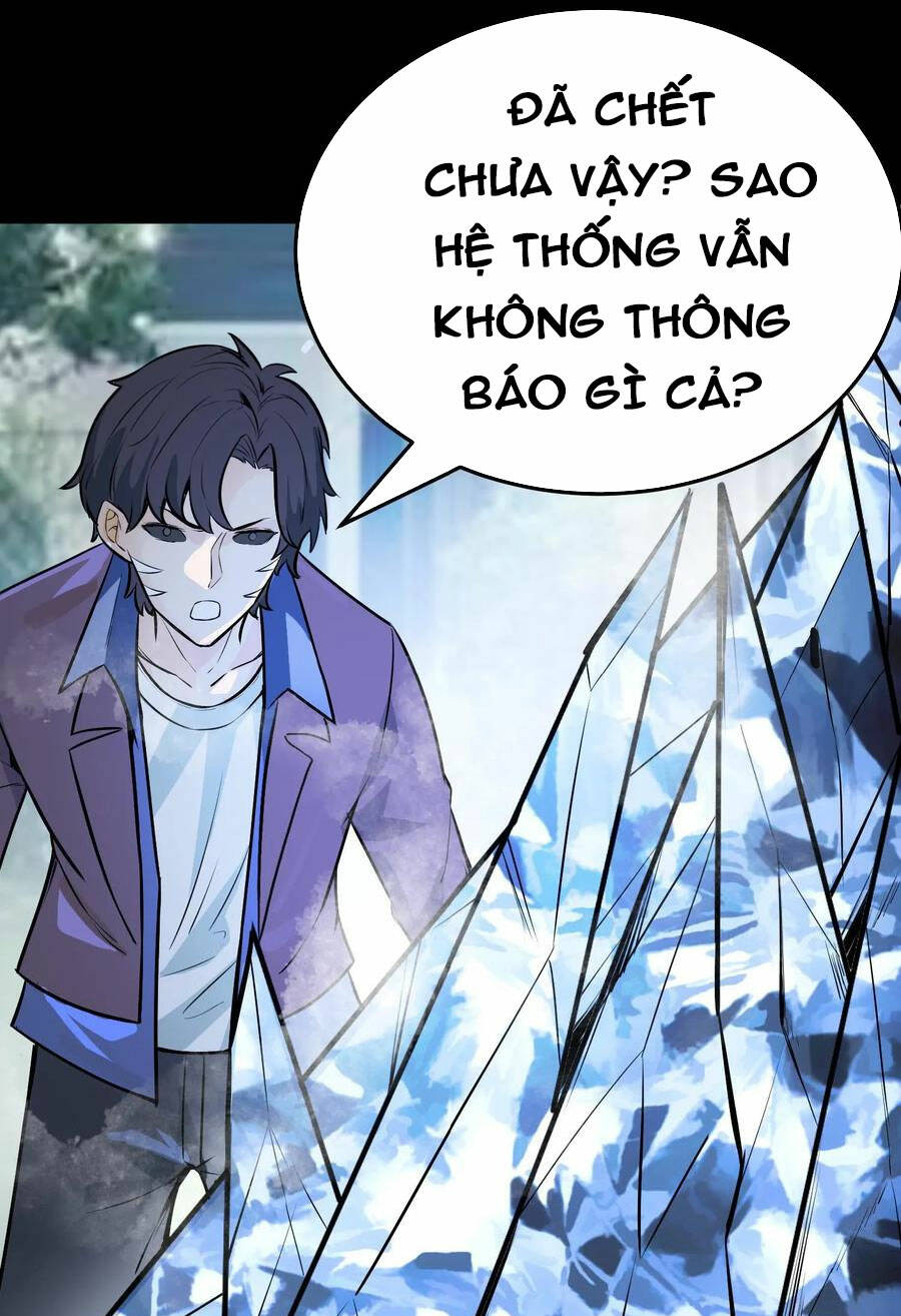 quỷ dị khôi phục: ta có thể hóa thân thành đại yêu chapter 86 - Next chapter 87