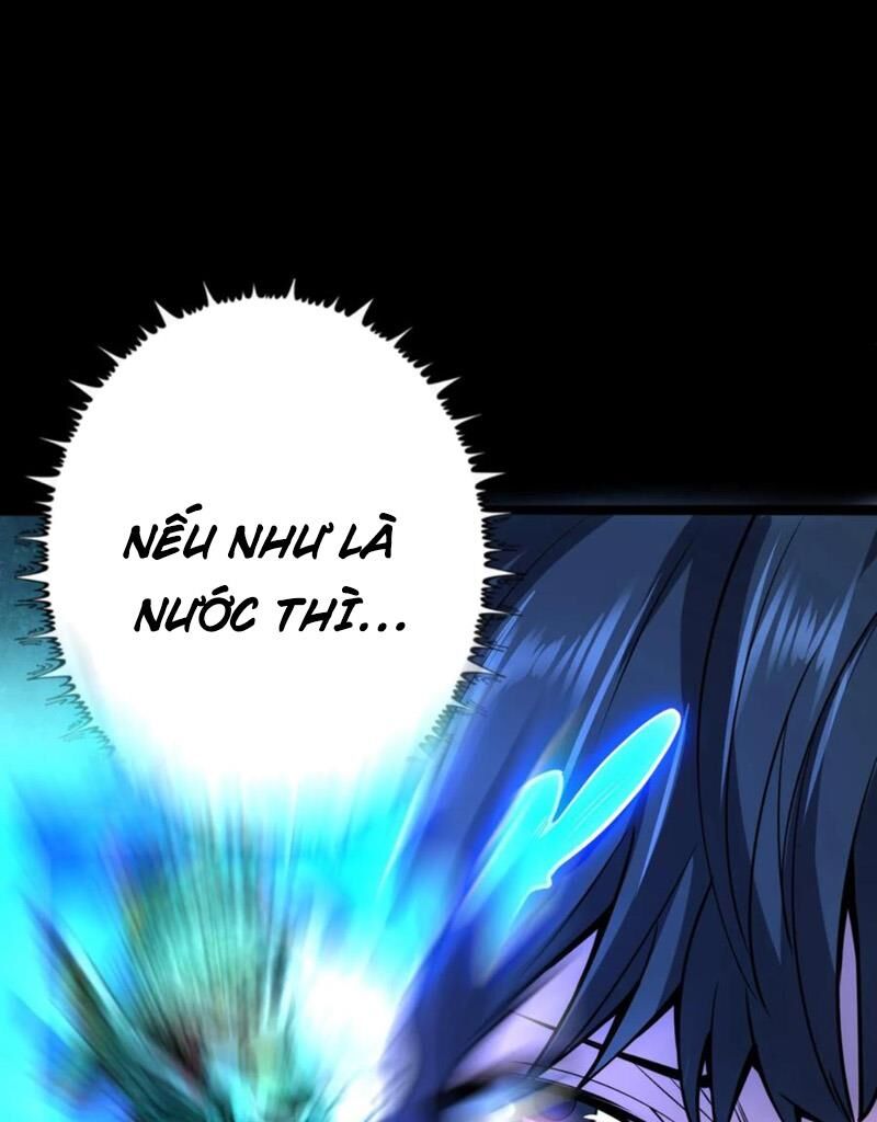 quỷ dị khôi phục: ta có thể hóa thân thành đại yêu chapter 97 - Next chapter 98