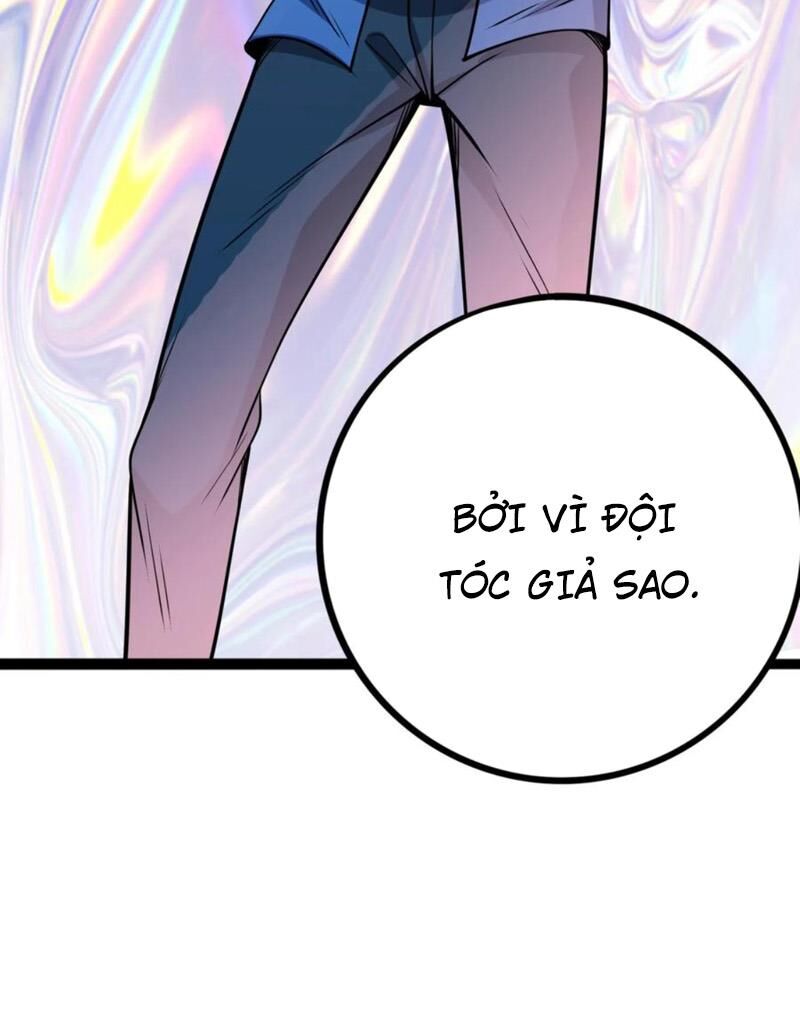 quỷ dị khôi phục: ta có thể hóa thân thành đại yêu chapter 97 - Next chapter 98