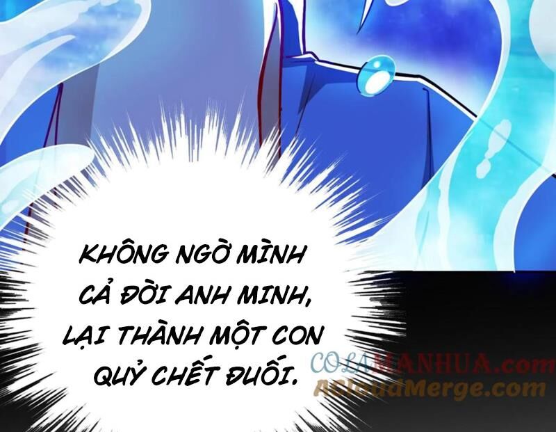 quỷ dị khôi phục: ta có thể hóa thân thành đại yêu chapter 97 - Next chapter 98