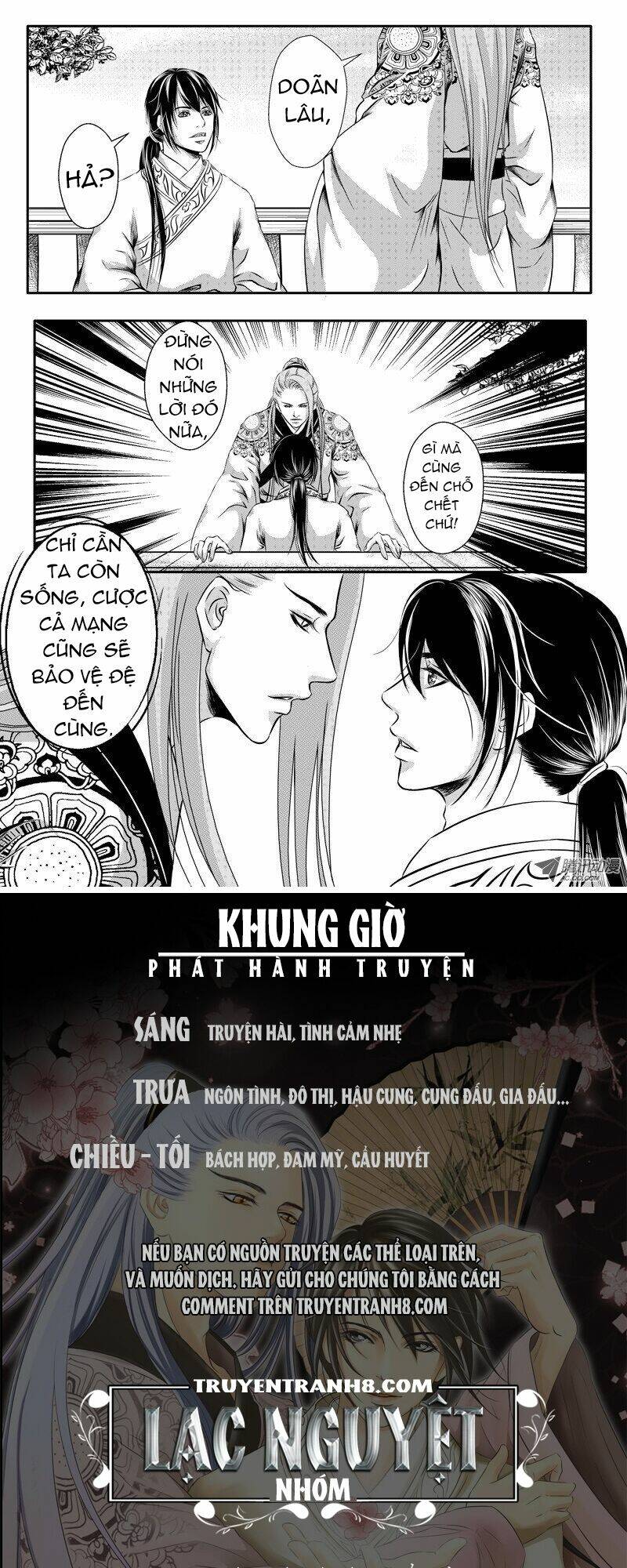 Quỷ Hoan Kỳ Đàm Chapter 17 - Next Chapter 18