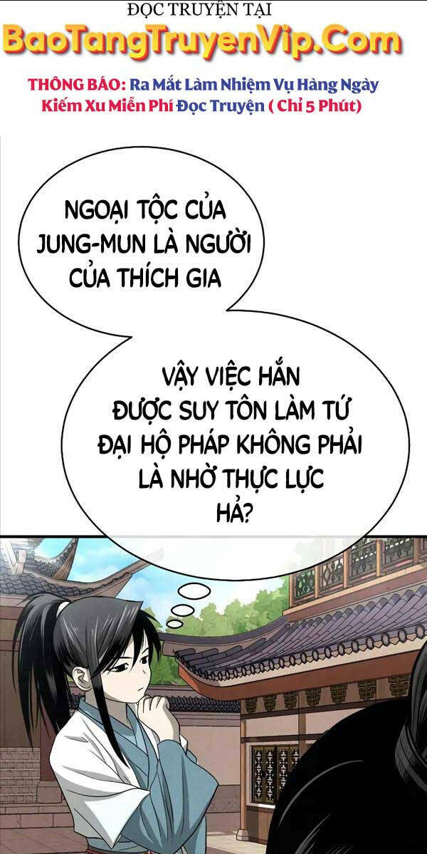 quy hoàn lục ma đạo chương 2 - Trang 2