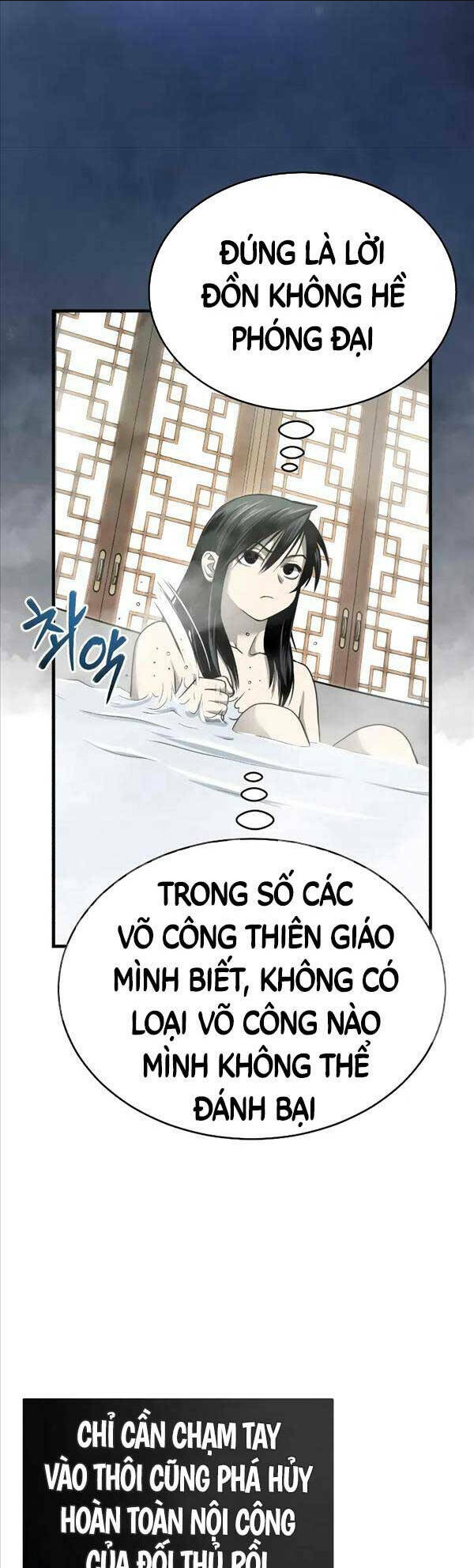 quy hoàn lục ma đạo chương 2 - Trang 2