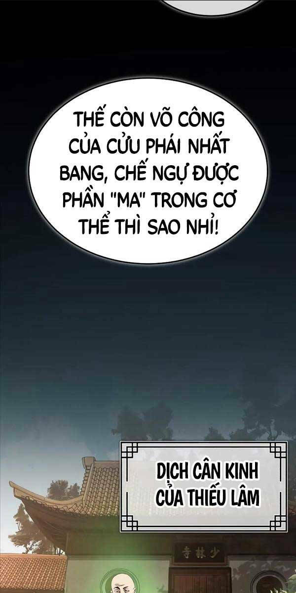 quy hoàn lục ma đạo chương 2 - Trang 2