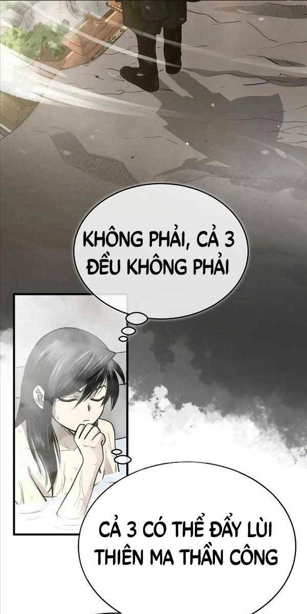 quy hoàn lục ma đạo chương 2 - Trang 2