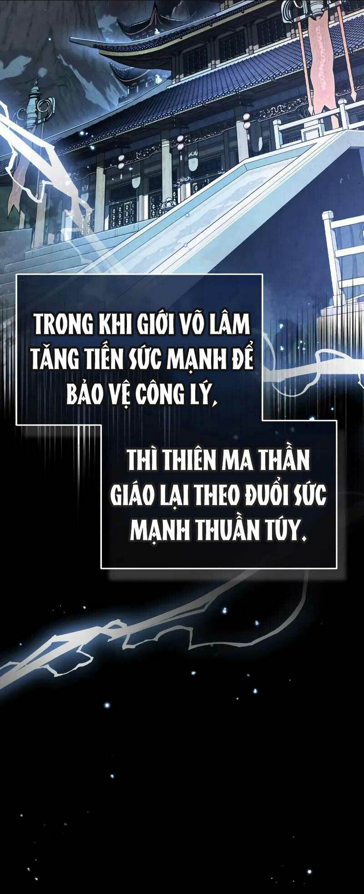 quy hoàn lục ma đạo chapter 3 - Trang 2