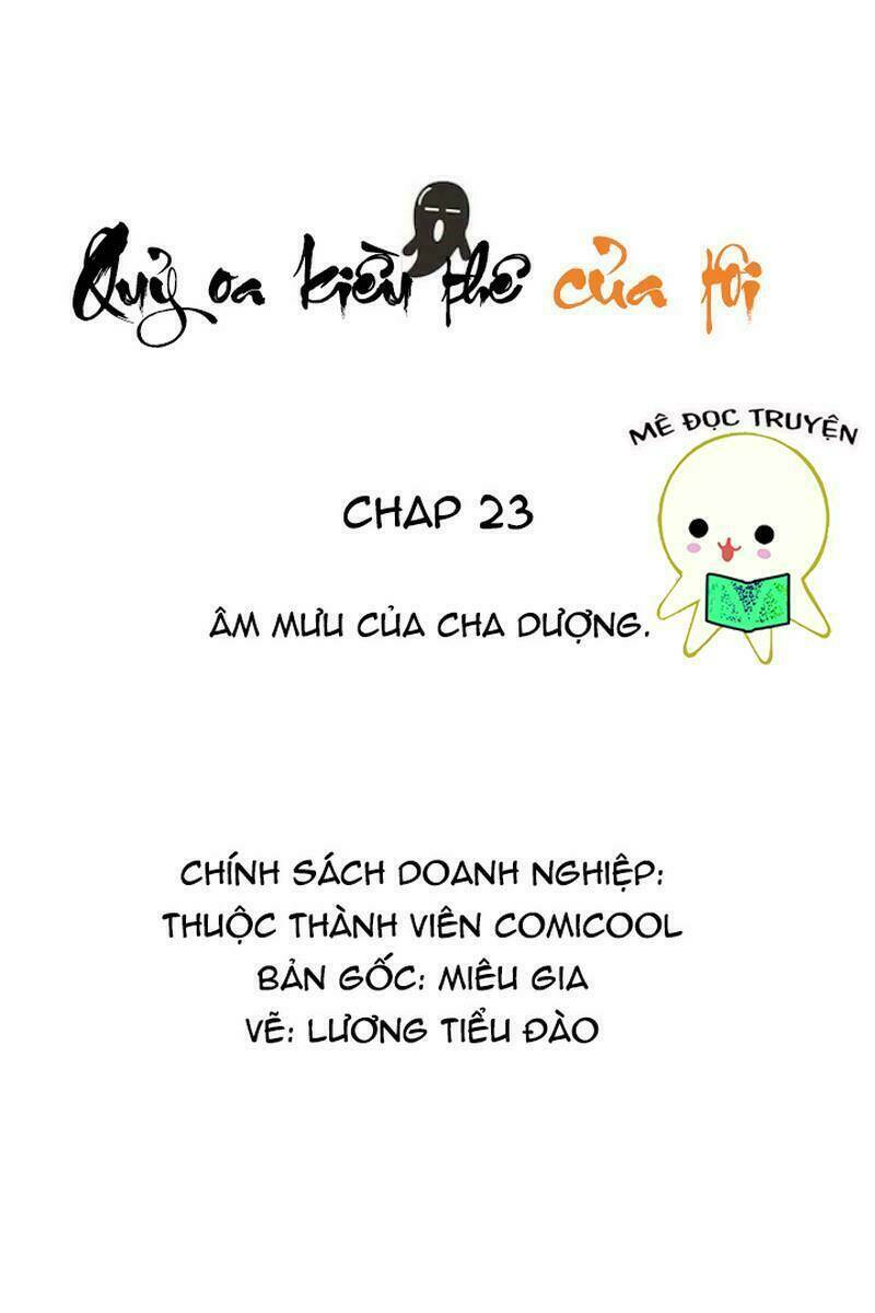 Quỷ Oa Kiều Thê Của Tôi Chapter 23 - Trang 2