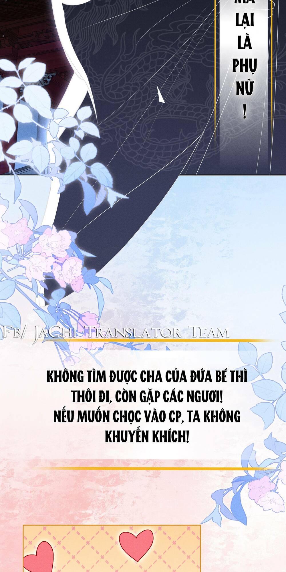 quý phi hôm nay cũng bị thịt Chapter 0 - Trang 2