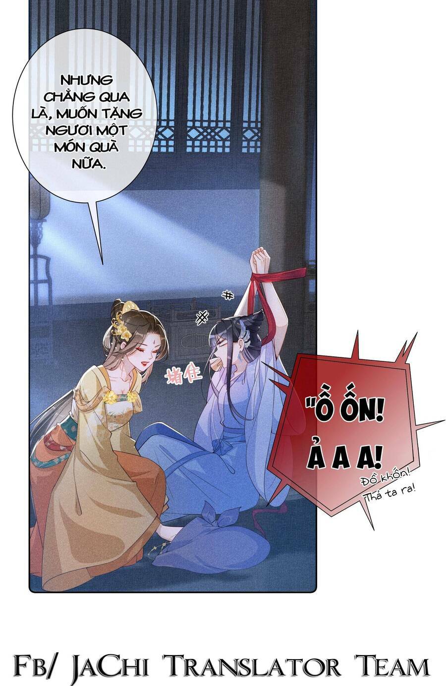 quý phi hôm nay cũng bị thịt chapter 12 - Next chapter 13