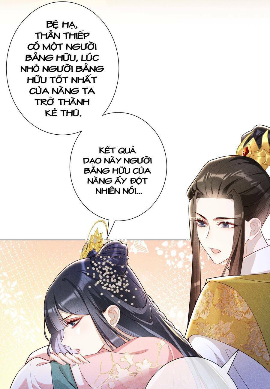 quý phi hôm nay cũng bị thịt chapter 19 - Trang 2