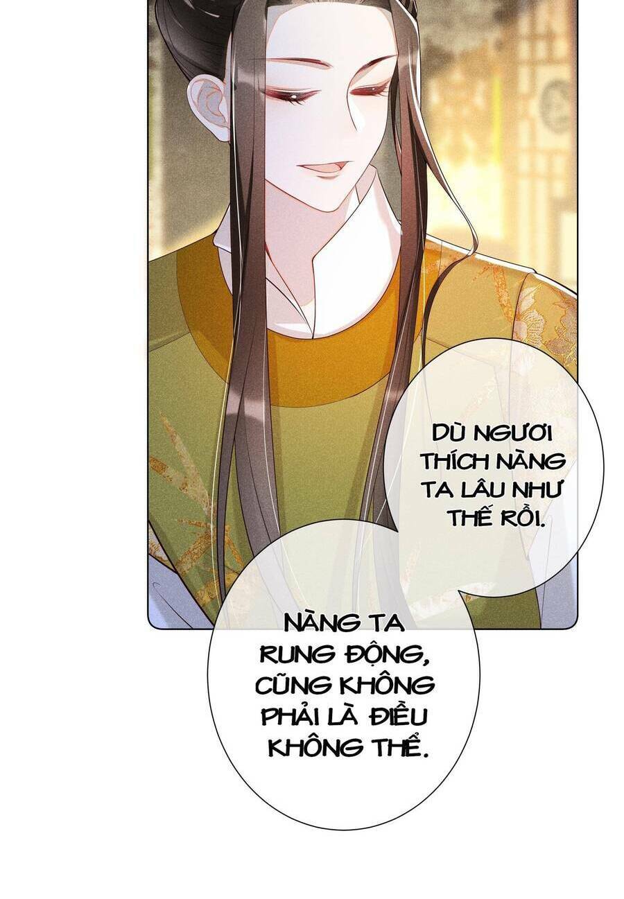 quý phi hôm nay cũng bị thịt chapter 19 - Trang 2