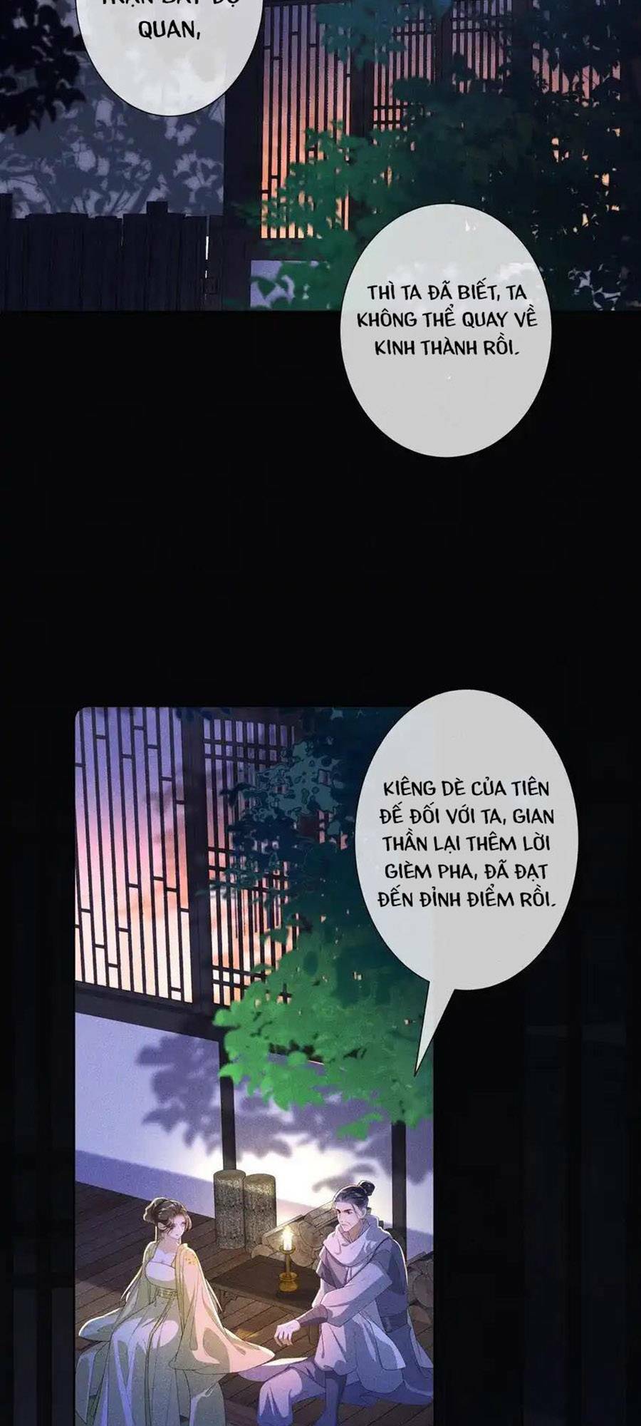 quý phi hôm nay cũng bị thịt chương 39 - Next Chapter 40