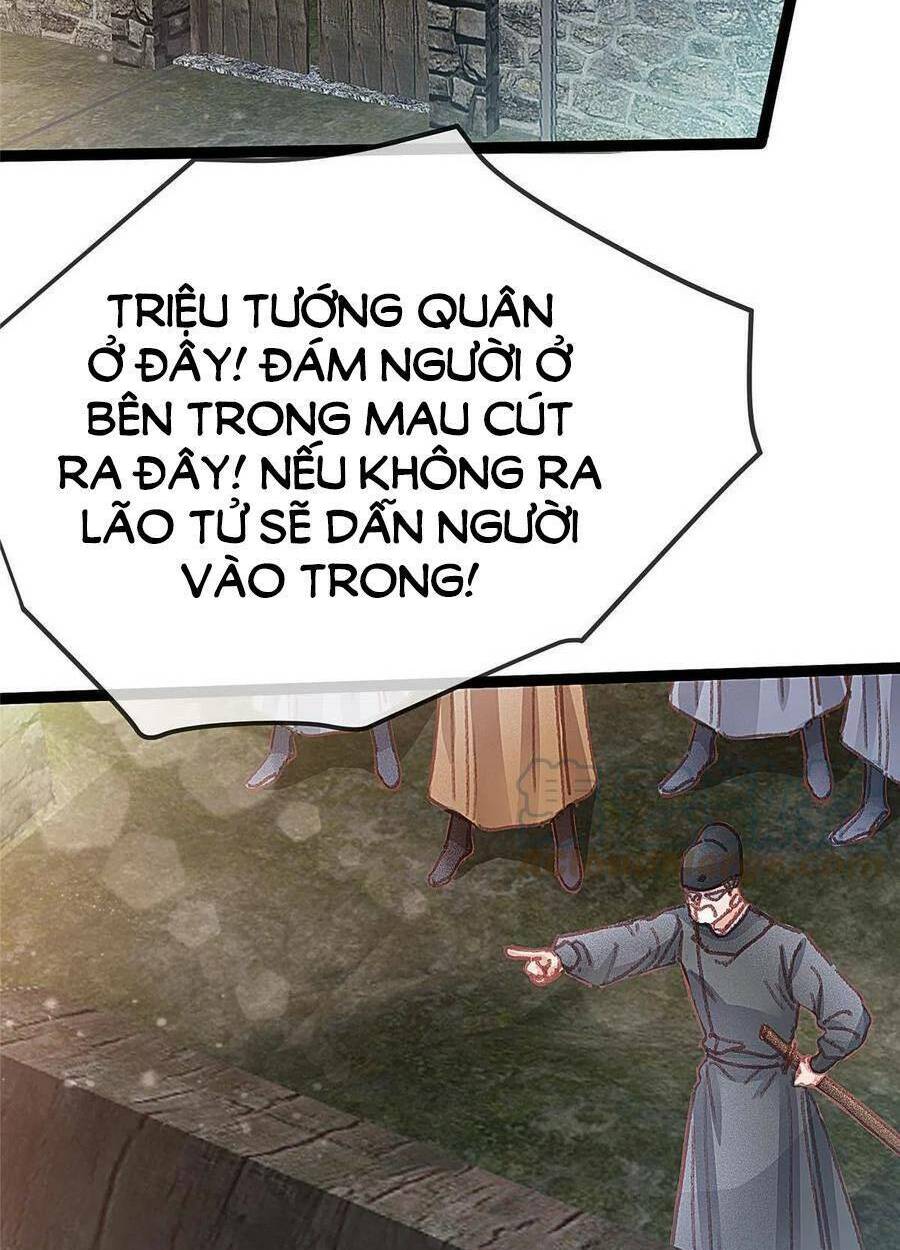 quý phi lúc nào cũng muốn được lười biếng chapter 62 - Trang 2