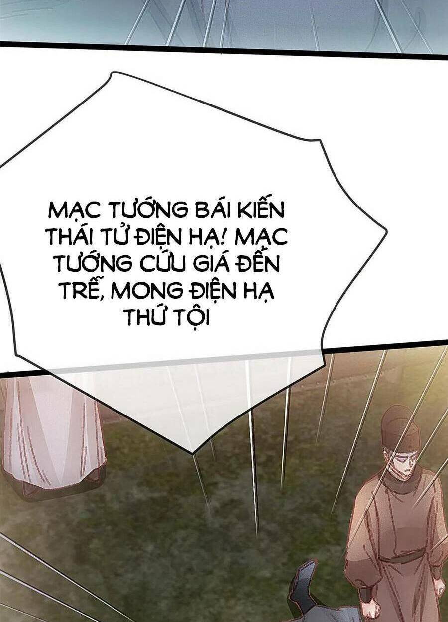 quý phi lúc nào cũng muốn được lười biếng chapter 62 - Trang 2