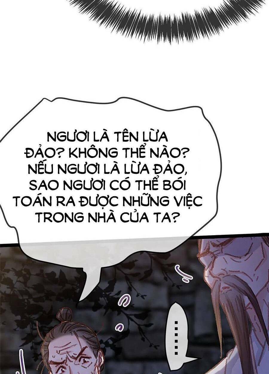 quý phi lúc nào cũng muốn được lười biếng chapter 62 - Trang 2