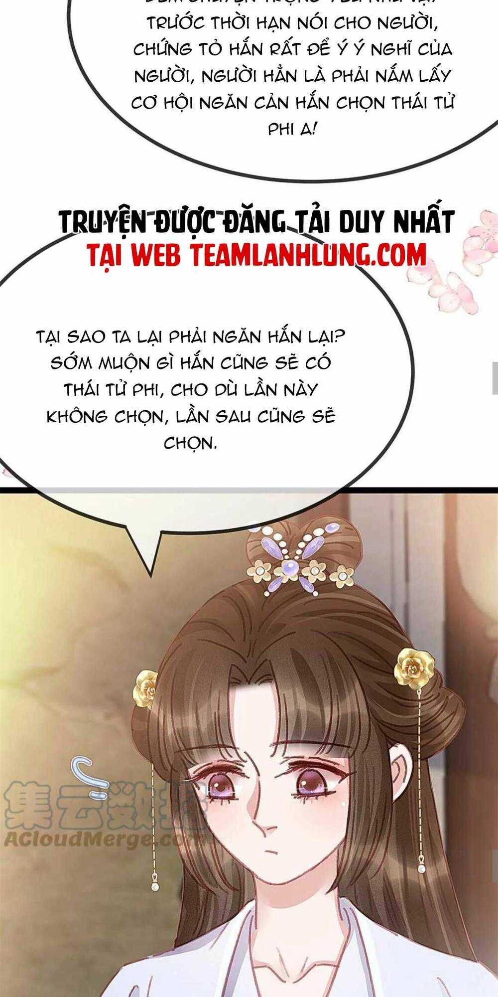 quý phi lúc nào cũng muốn được lười biếng chapter 74 - Trang 2