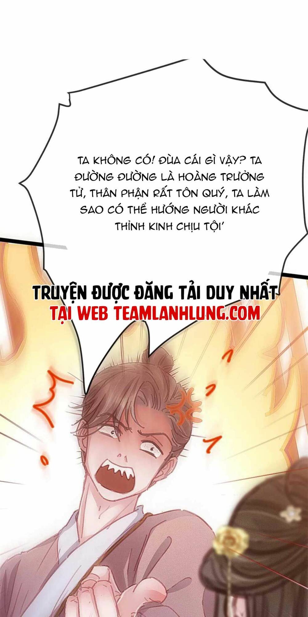 quý phi lúc nào cũng muốn được lười biếng chapter 74 - Trang 2