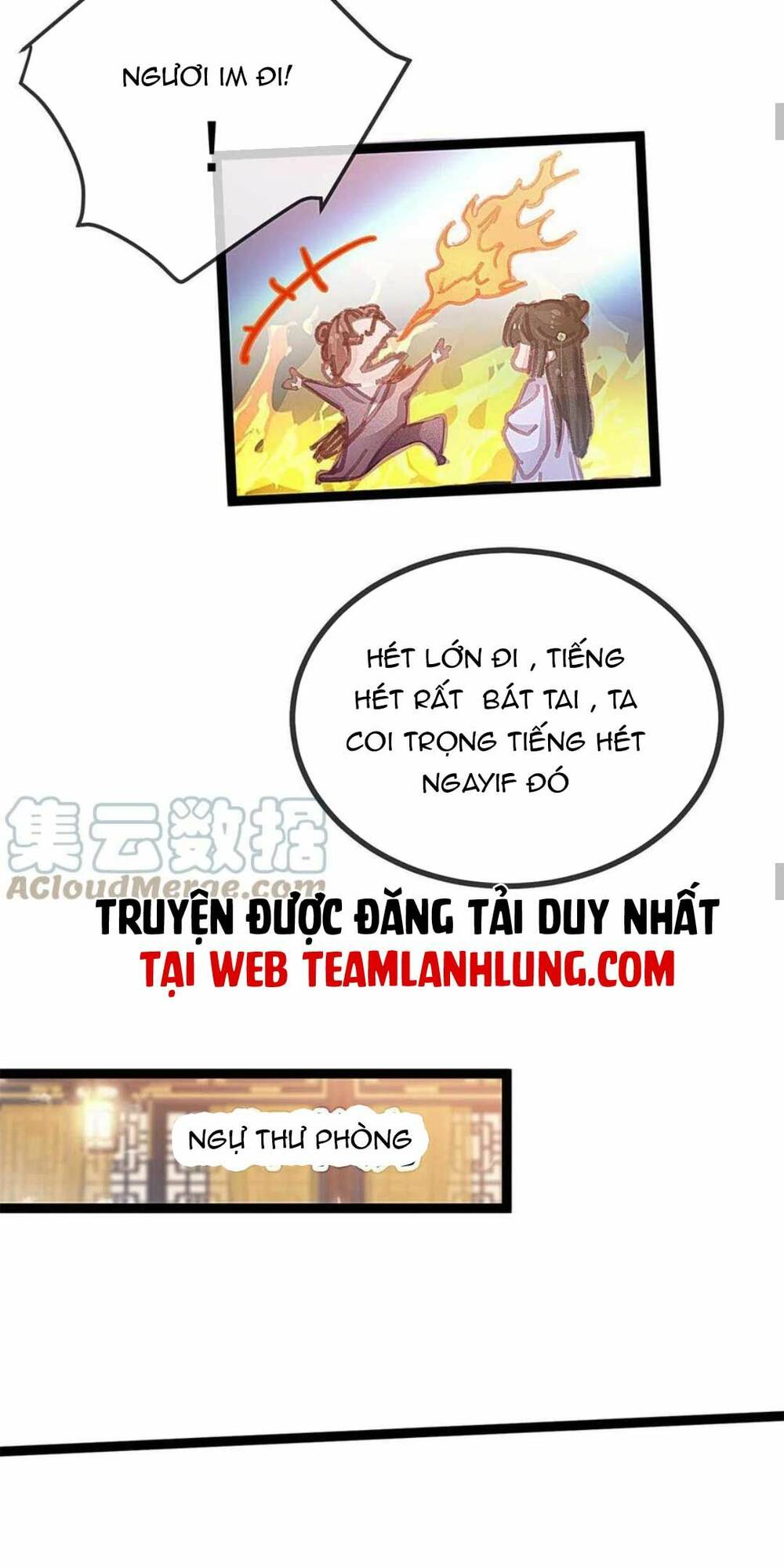 quý phi lúc nào cũng muốn được lười biếng chapter 74 - Trang 2