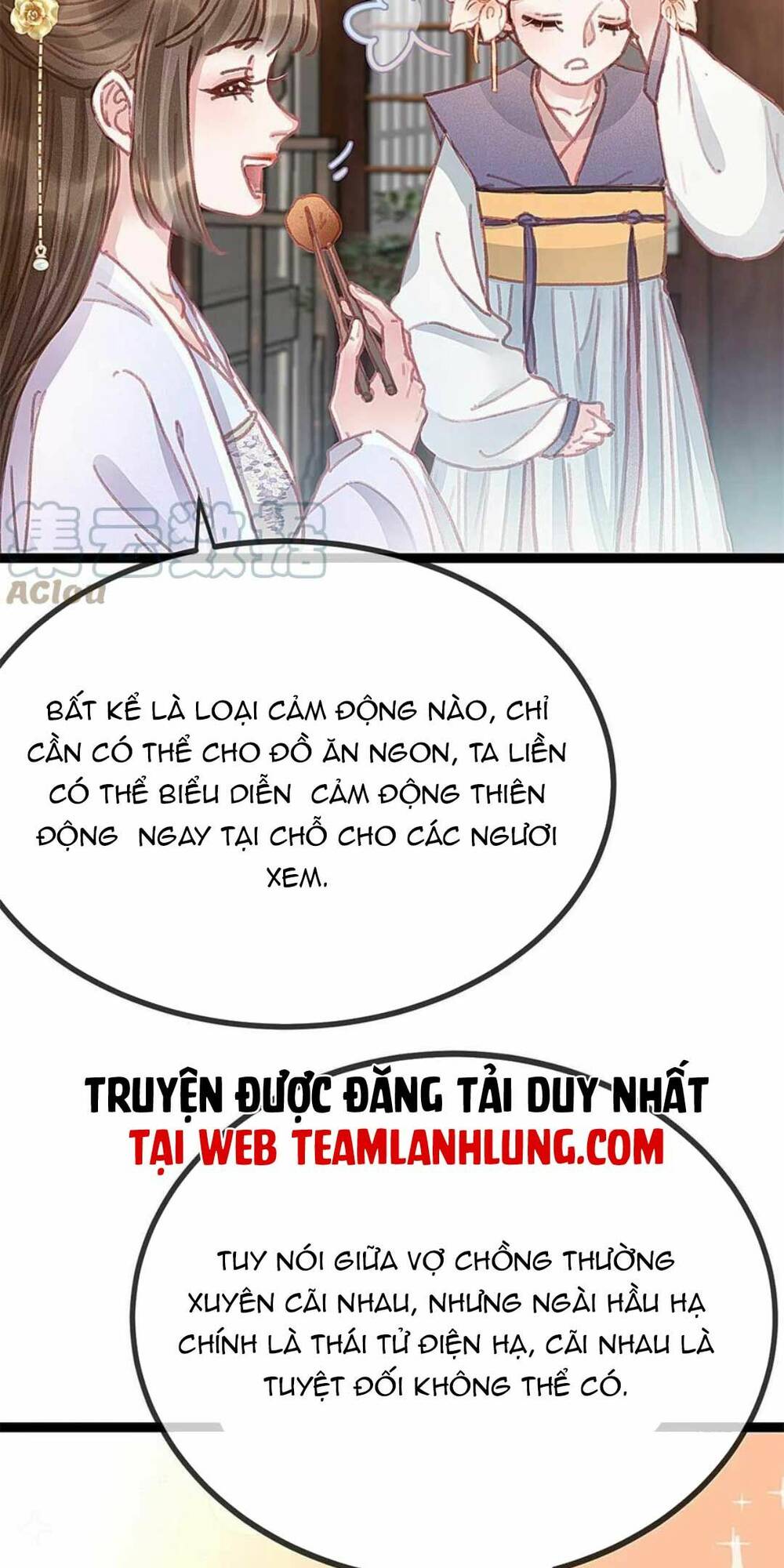 quý phi lúc nào cũng muốn được lười biếng chapter 74 - Trang 2