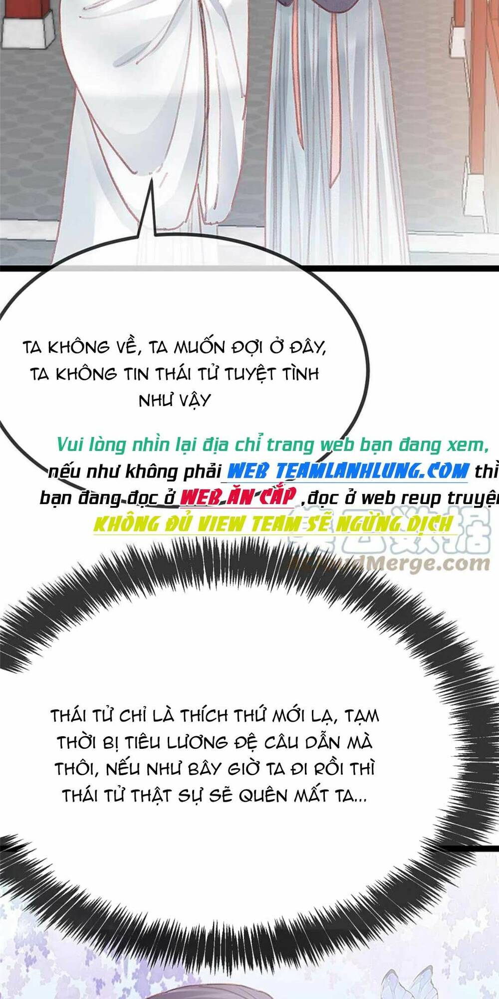 quý phi lúc nào cũng muốn được lười biếng chapter 82 - Trang 2