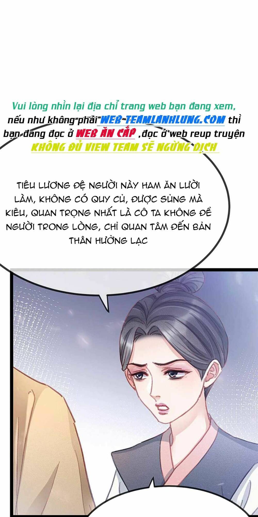 quý phi lúc nào cũng muốn được lười biếng chapter 82 - Trang 2