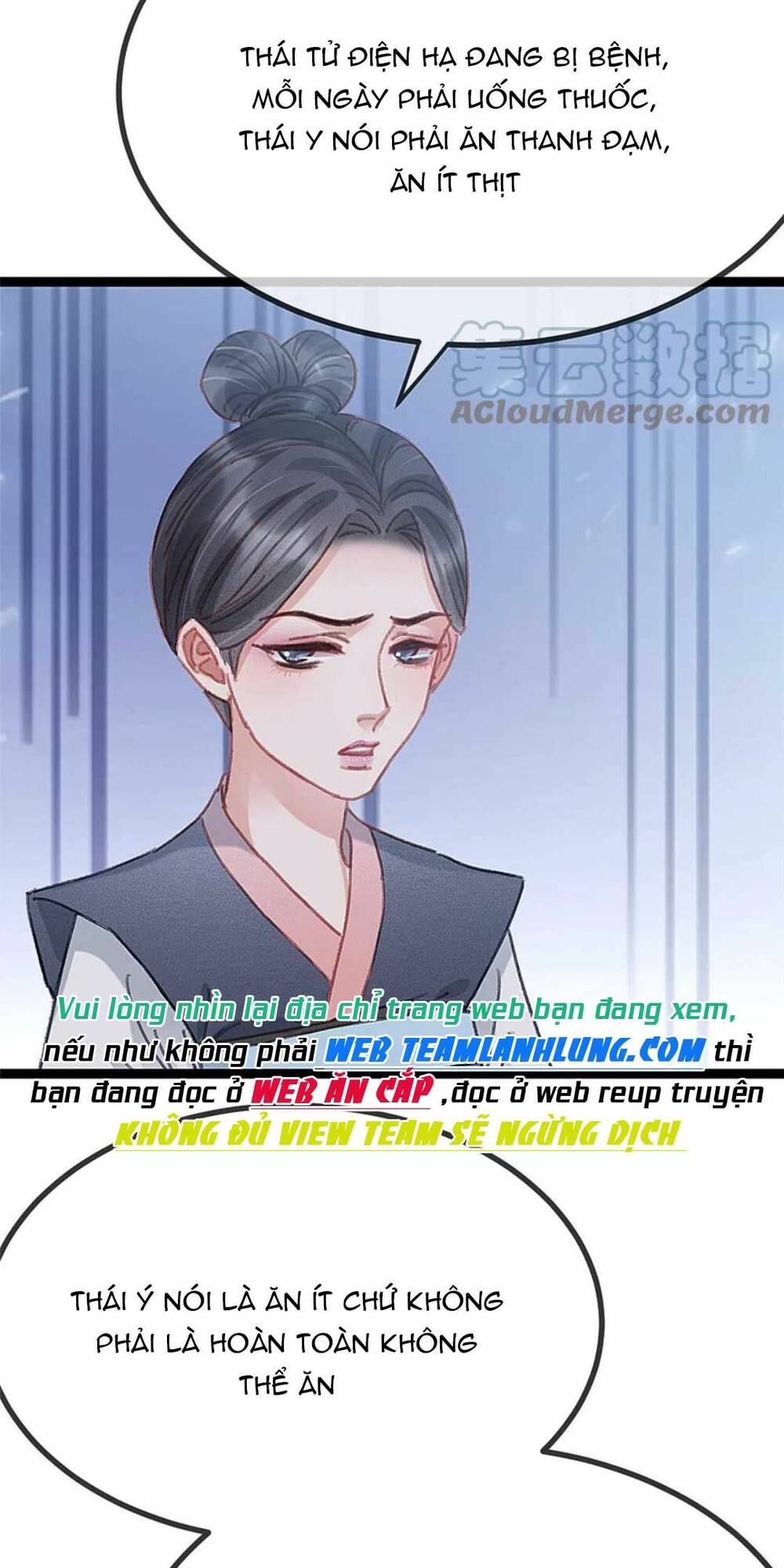 quý phi lúc nào cũng muốn được lười biếng chapter 82 - Trang 2