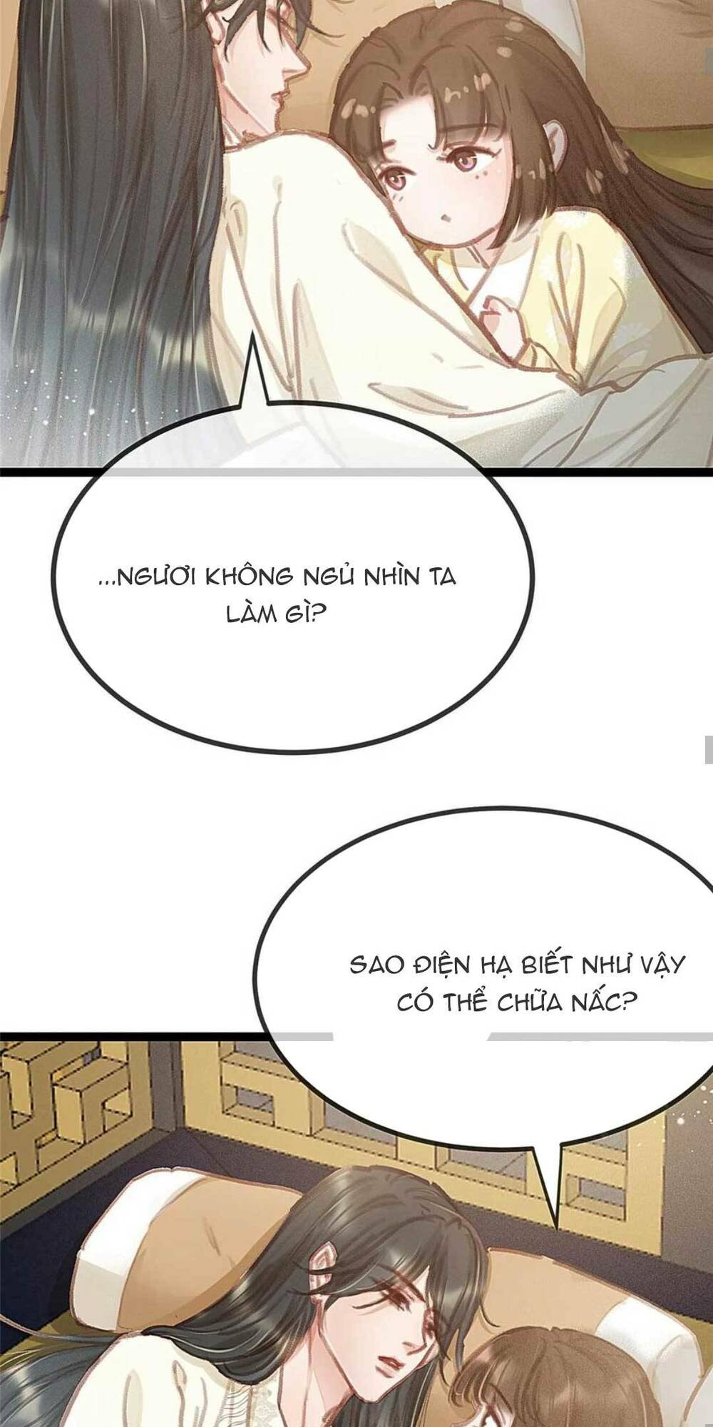 quý phi lúc nào cũng muốn được lười biếng chapter 91 - Trang 2