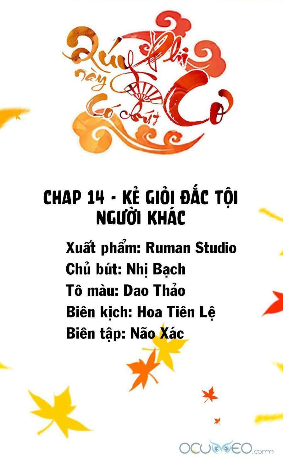 Quý Phi Này Có Chút Cơ Chapter 14 - Next Chapter 15