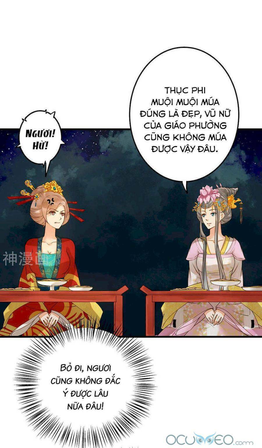 Quý Phi Này Có Chút Cơ Chapter 14 - Next Chapter 15