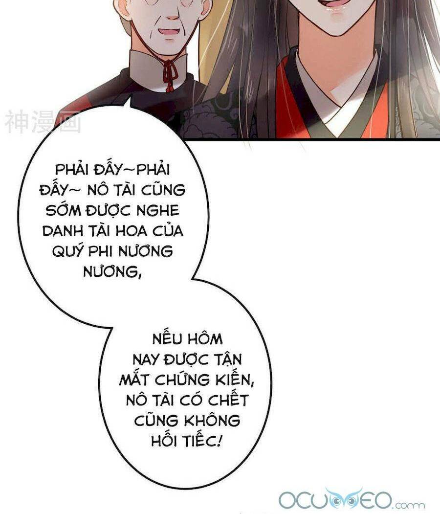 Quý Phi Này Có Chút Cơ Chapter 14 - Next Chapter 15