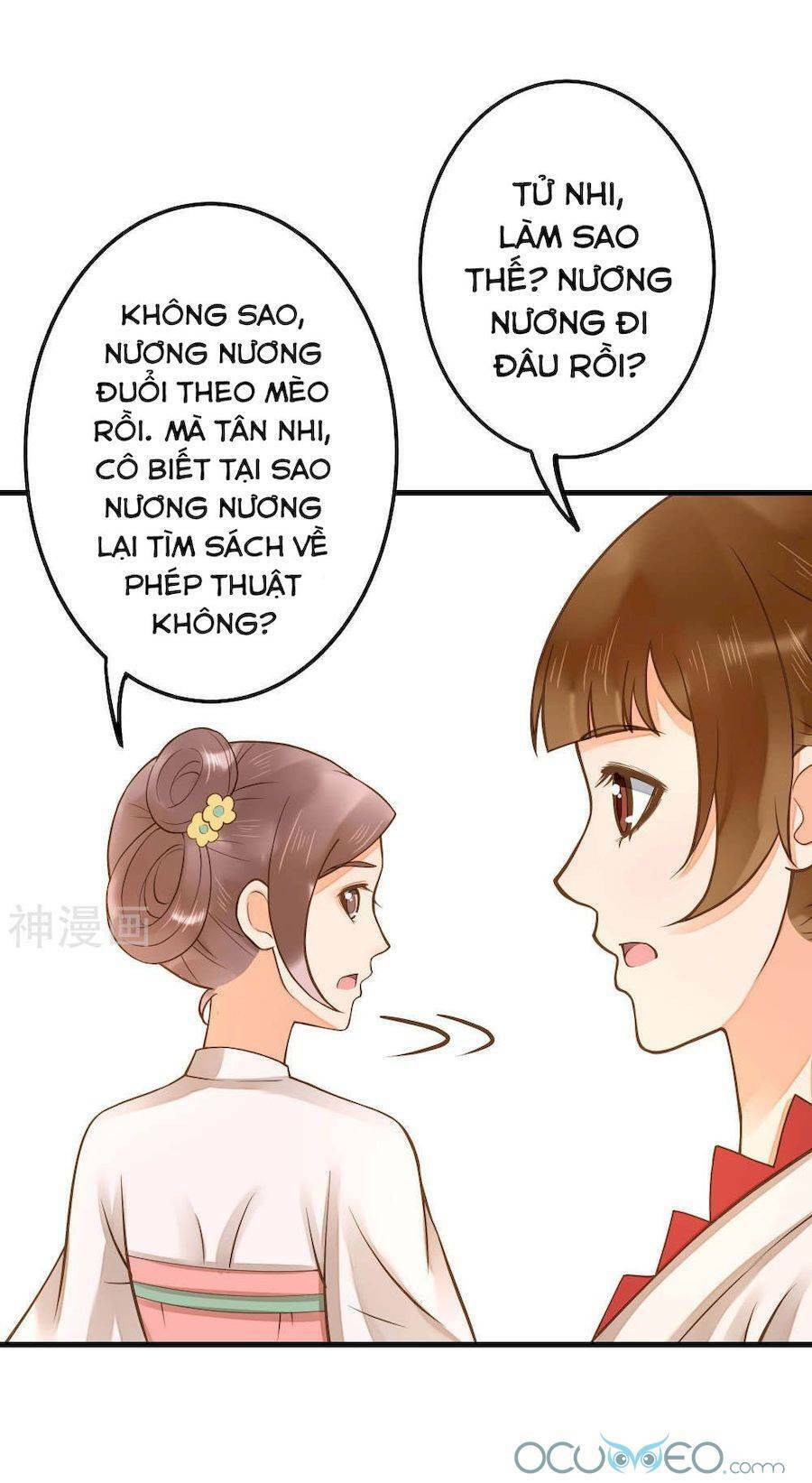 Quý Phi Này Có Chút Cơ Chapter 19 - Trang 2