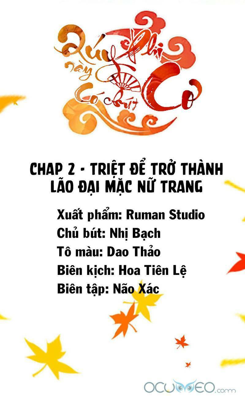 Quý Phi Này Có Chút Cơ Chapter 2 - Next Chapter 3