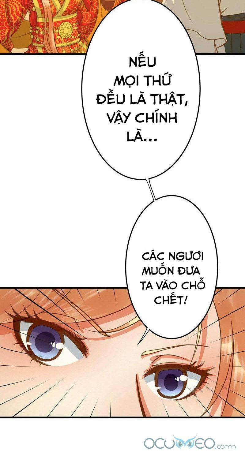 Quý Phi Này Có Chút Cơ Chapter 2 - Next Chapter 3