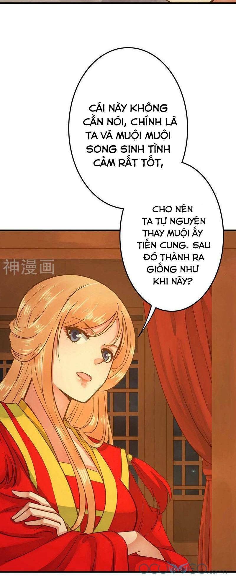 Quý Phi Này Có Chút Cơ Chapter 2 - Next Chapter 3