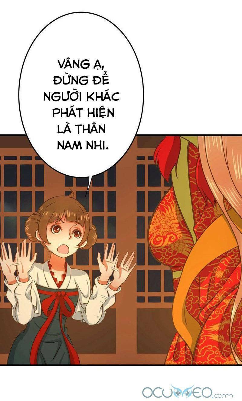 Quý Phi Này Có Chút Cơ Chapter 2 - Next Chapter 3