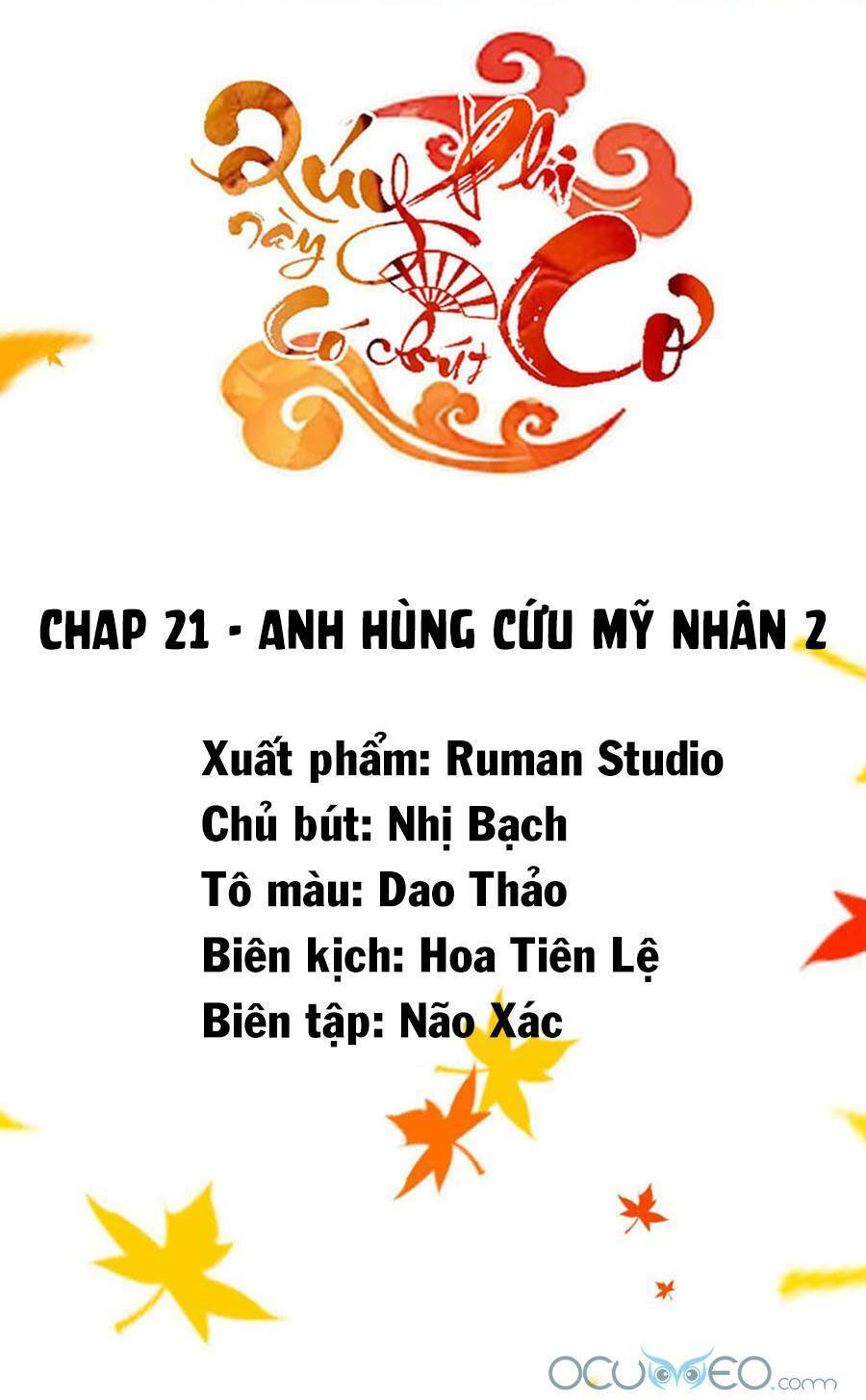 Quý Phi Này Có Chút Cơ Chapter 21 - Trang 2