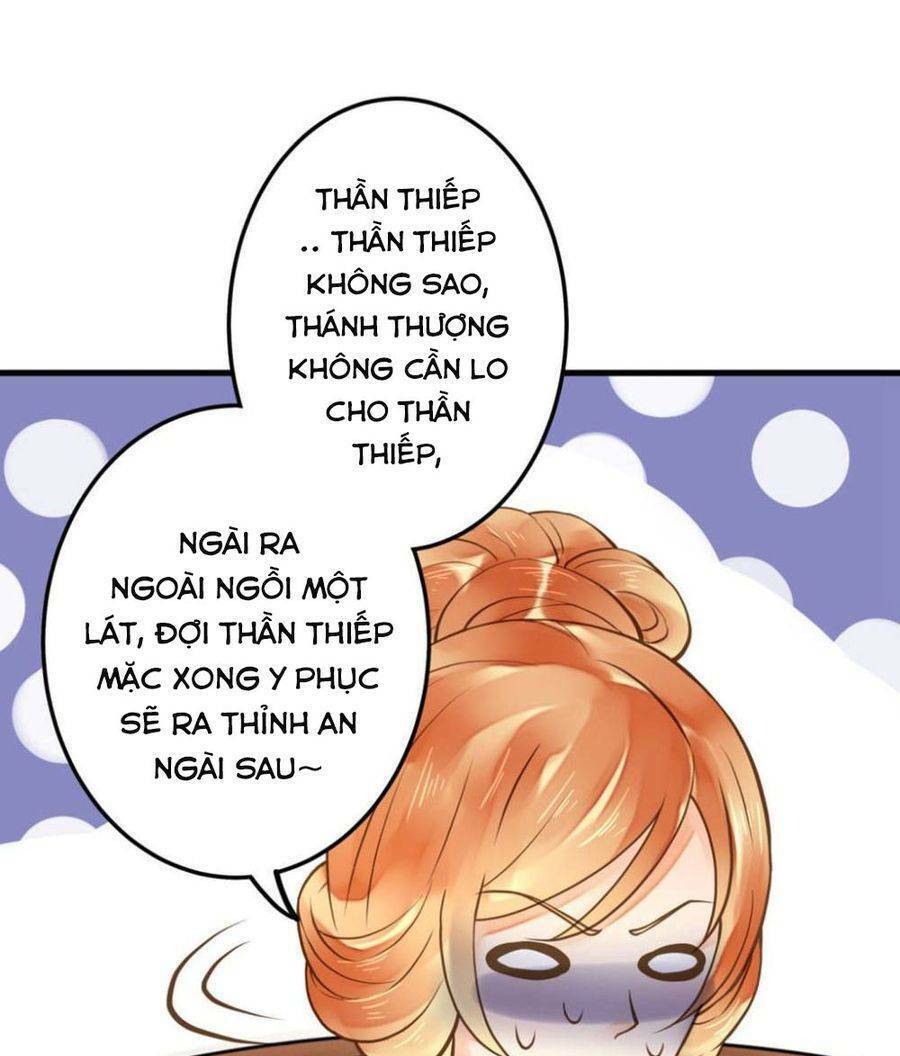 Quý Phi Này Có Chút Cơ Chapter 21 - Trang 2