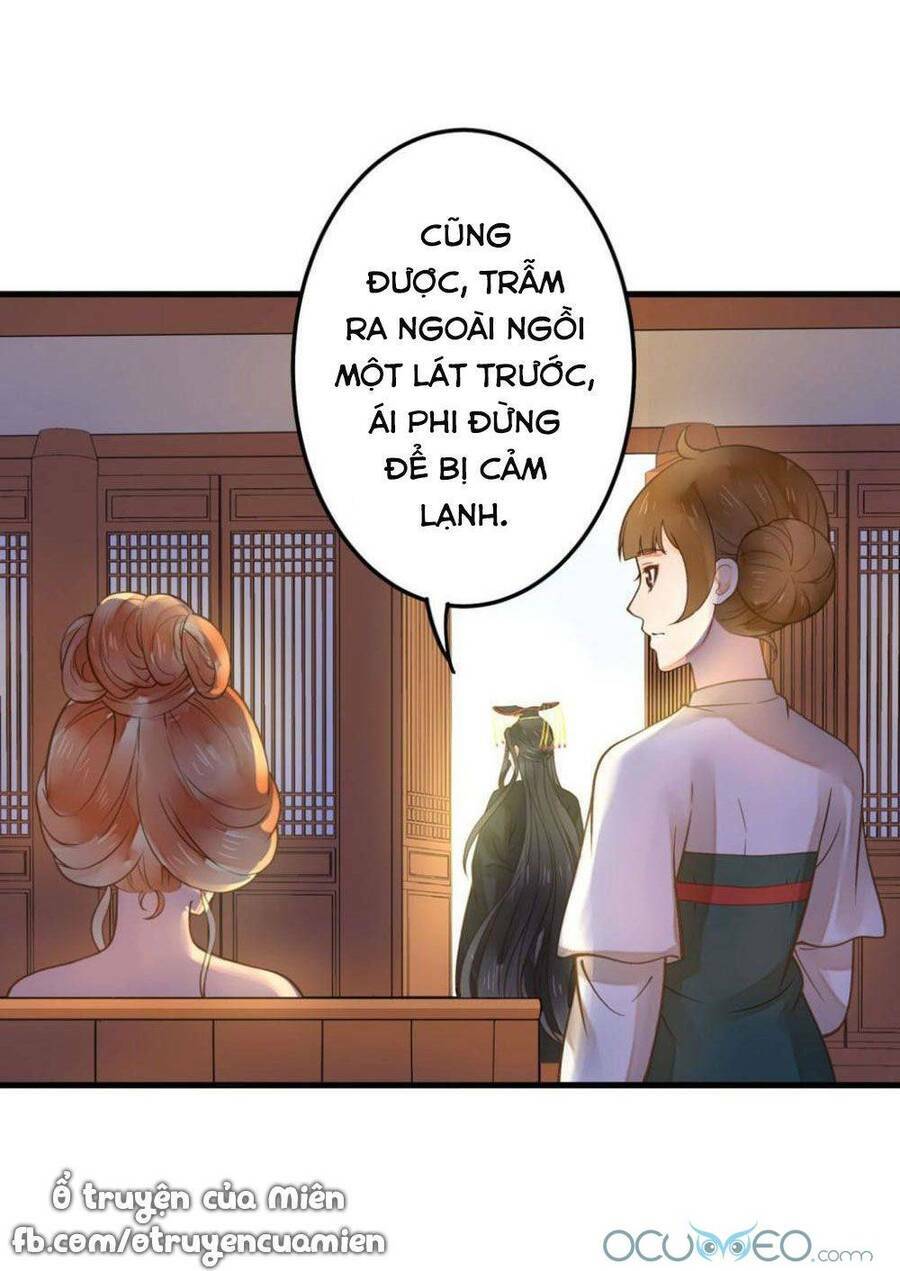 Quý Phi Này Có Chút Cơ Chapter 21 - Trang 2