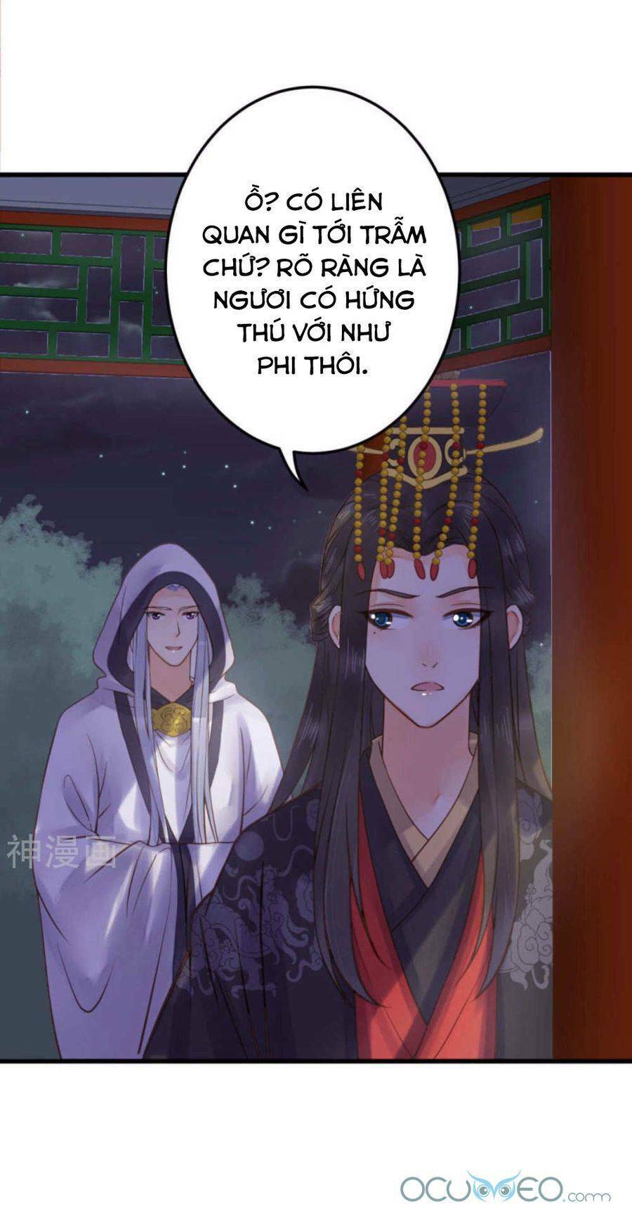 Quý Phi Này Có Chút Cơ Chapter 23 - Next Chapter 24