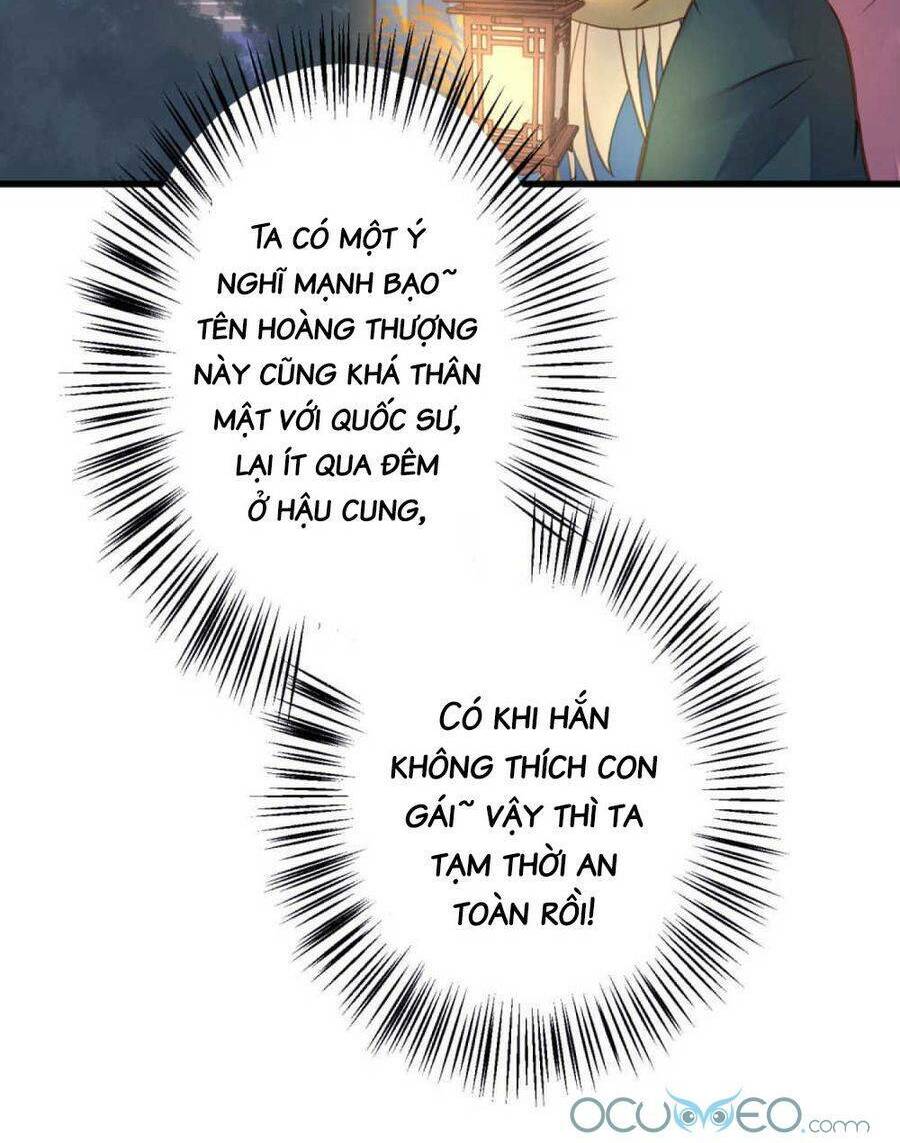 Quý Phi Này Có Chút Cơ Chapter 23 - Next Chapter 24