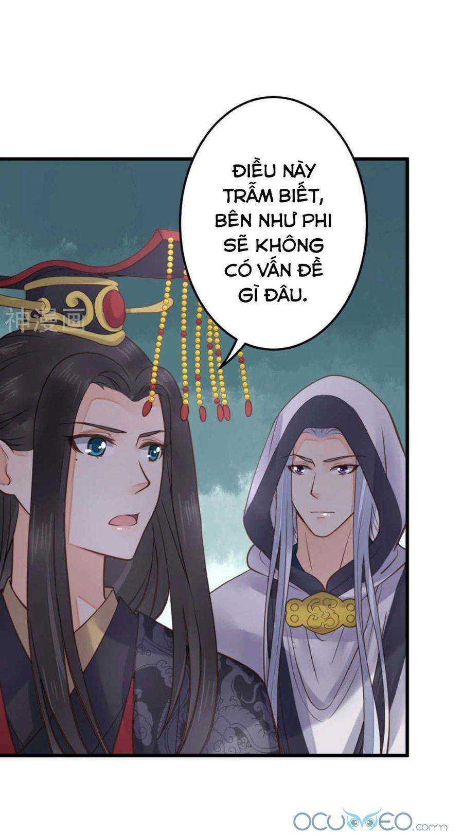 Quý Phi Này Có Chút Cơ Chapter 23 - Next Chapter 24