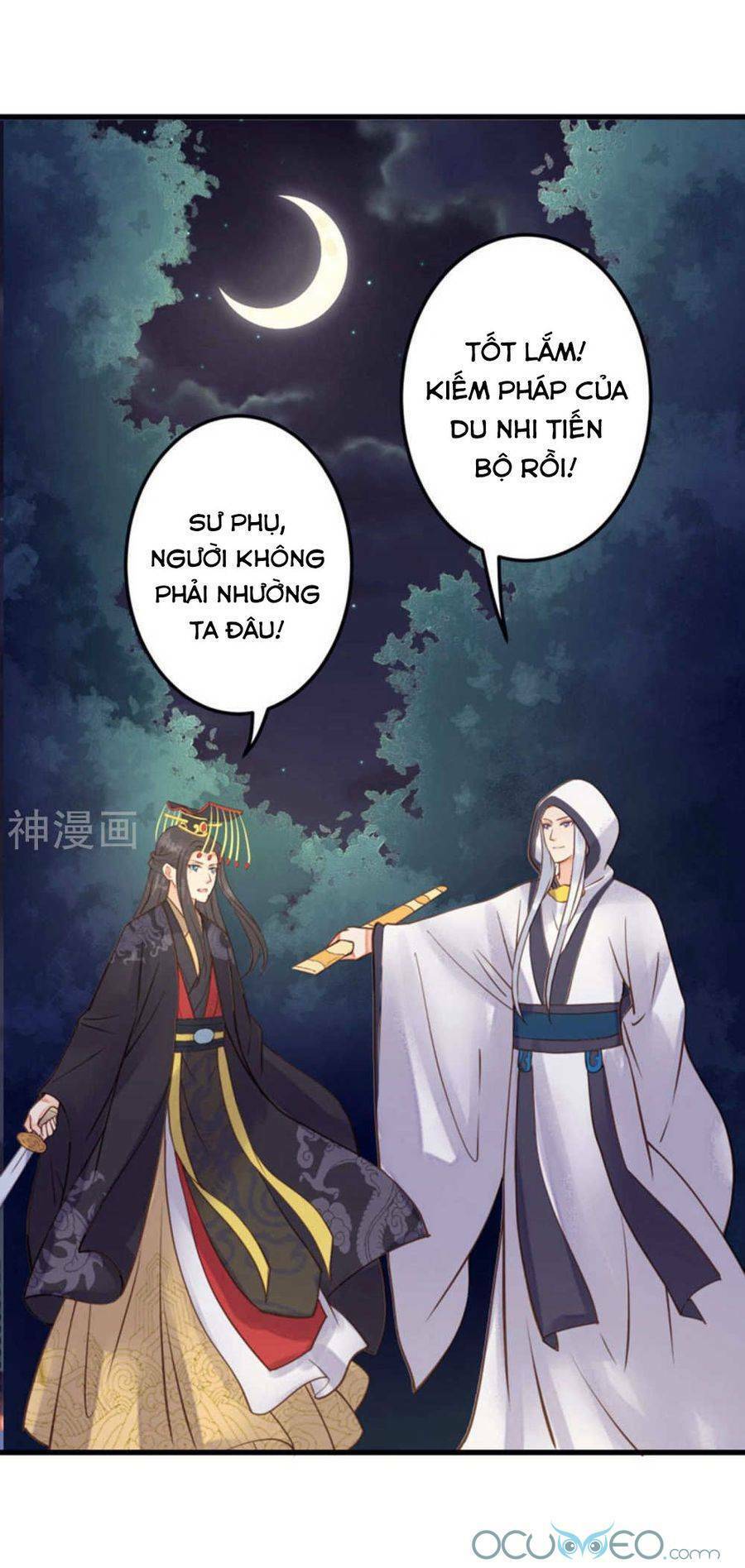 Quý Phi Này Có Chút Cơ Chapter 23 - Next Chapter 24