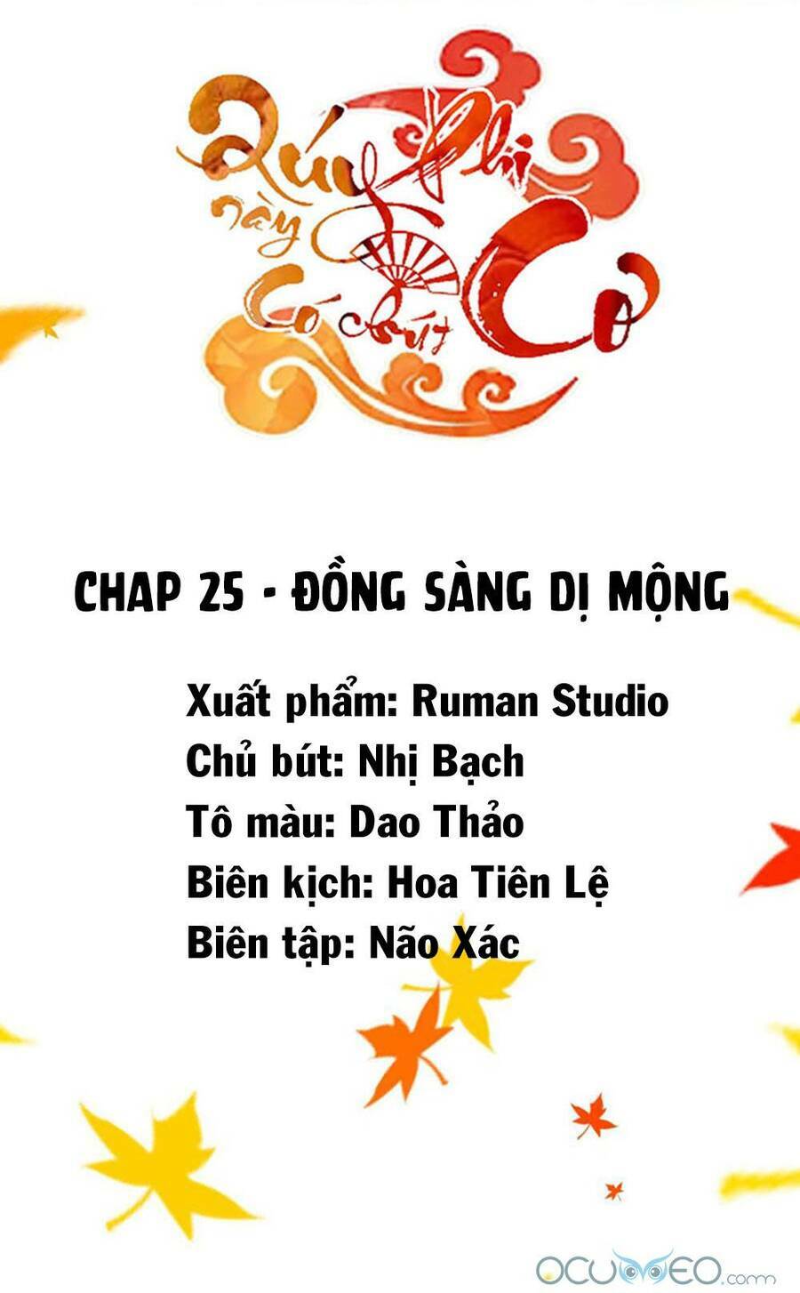 Quý Phi Này Có Chút Cơ Chapter 25 - Trang 2