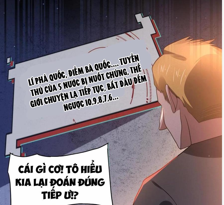 quy tắc chuyện lạ: bắt đầu hóa thân đánh lui chiến thần chapter 2 - Next chapter 3